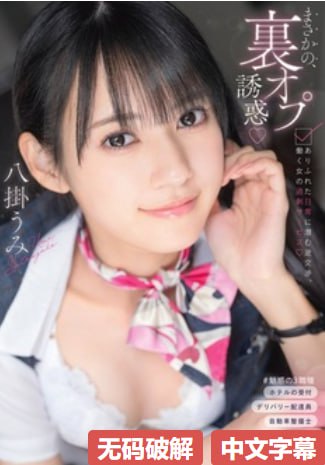 四大名捕2高清下载 - 免费完整版在线 最大級のアダルトポータル